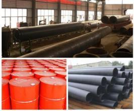 自主研發(fā)預(yù)制發(fā)泡管中管綜合報(bào)價(jià)雞西廠家-【效果圖,產(chǎn)品圖,型號(hào)圖,工程圖】-中國