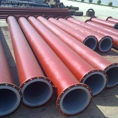 襯氟襯塑鋼管廠家 優(yōu)質(zhì)供應商在石油工業(yè)中的應用與展示